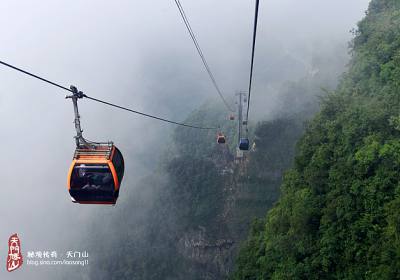 乘世界之最的索道，覽張家界之美景，驚心動(dòng)魄”天門山游記