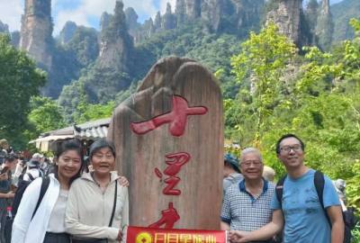 張家界康輝旅行社每日旅游部份分享，讓旅游看的見，讓品質感受到！張家界旅游，康輝行